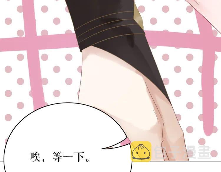 第154话 神秘访客117