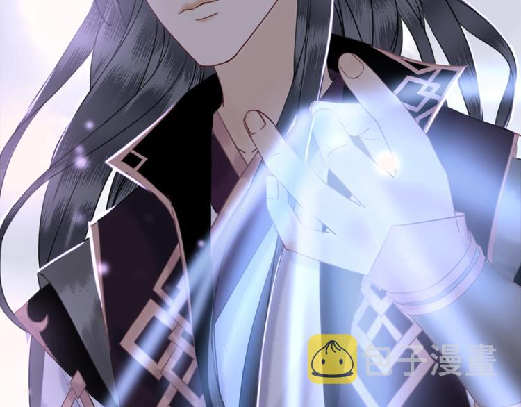 第4话 和死妖孽一起泡温泉28