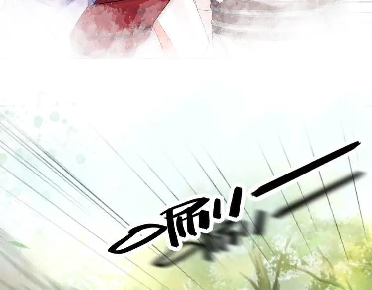 第77话 你有本事带我走吗？33