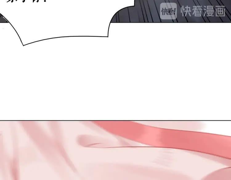 第85话 我一定会找你回来134