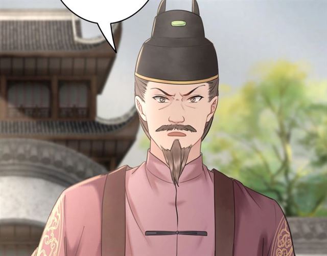 第55话 虎毒不食子，他却……119