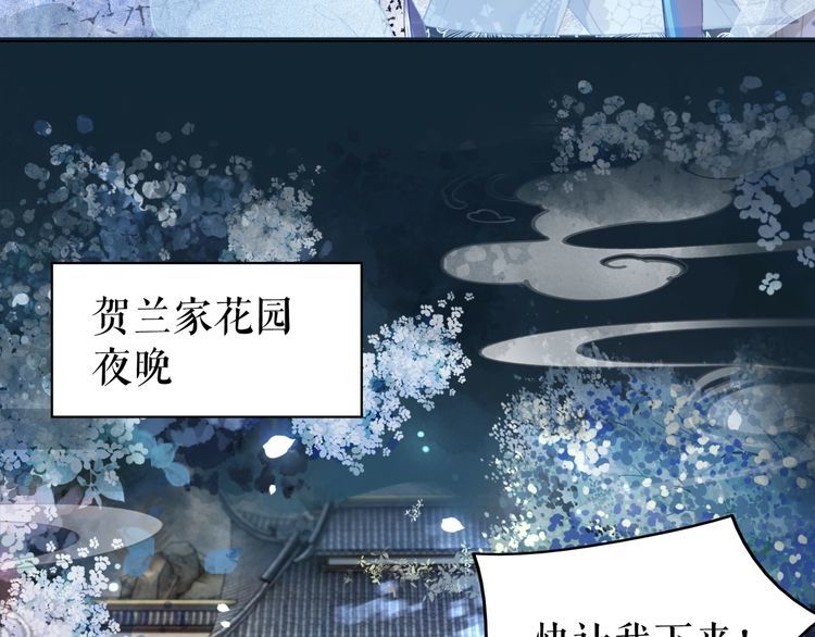 第183话 身手初露40