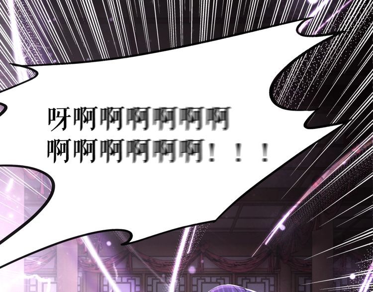 第174话 别了，欧夜辰54