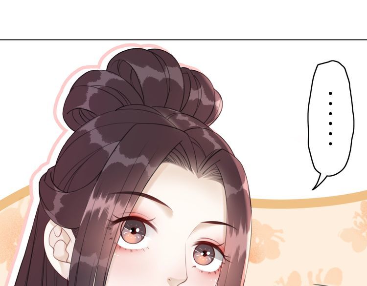 第207话 求婚17