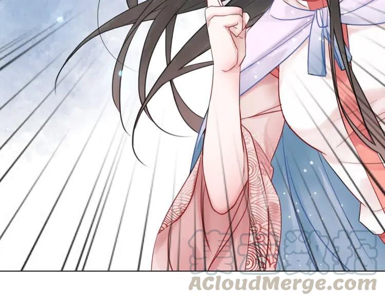 第91话 欧夜辰的声音！118