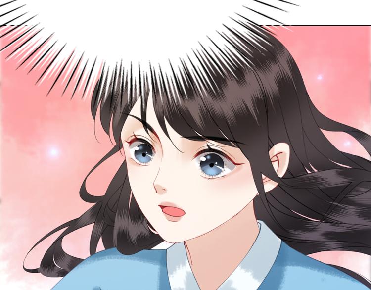 第3话 叫声夫君听听65