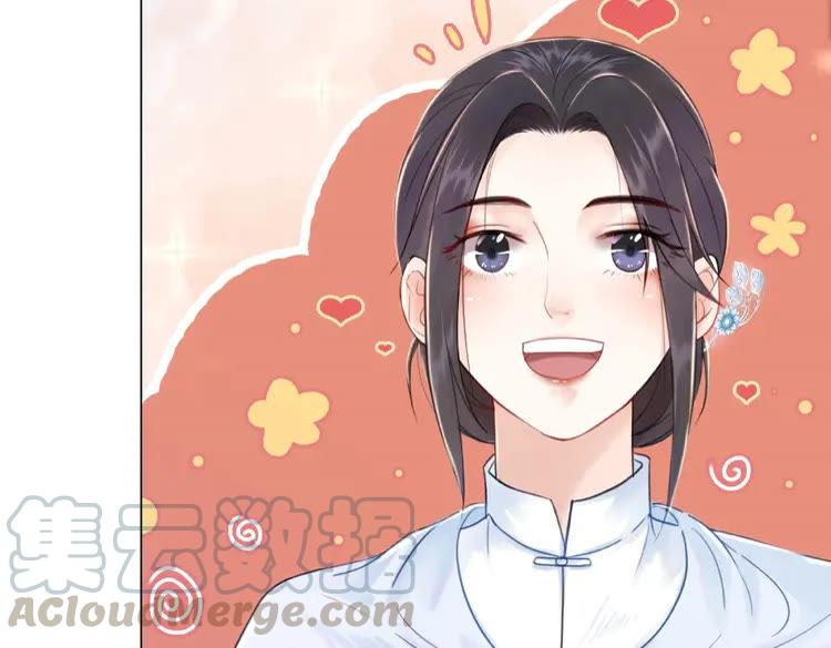 第39话 天才少女令狐雨蝶79