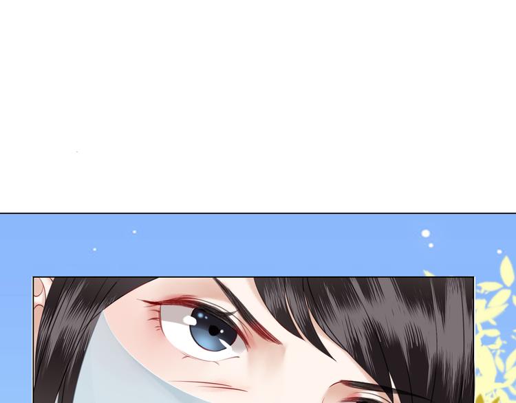 第5话 别怪我不客气44