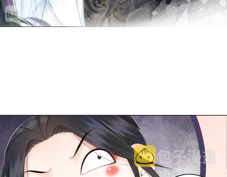 第124话 敬酒不吃吃罚酒96