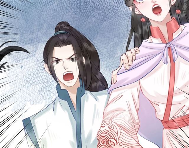 第71话 你是哪儿来的苍蝇？29
