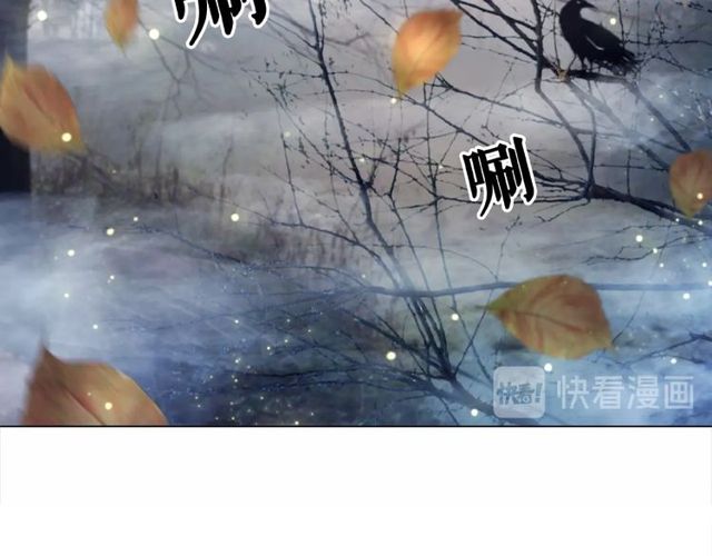 第67话 胜利的果实遭夺取？84