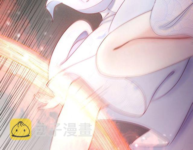 第48话 都给本尊住手！84