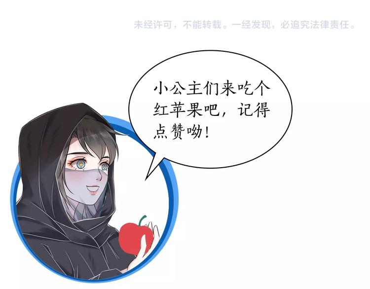 第17话 史上最强爷爷156