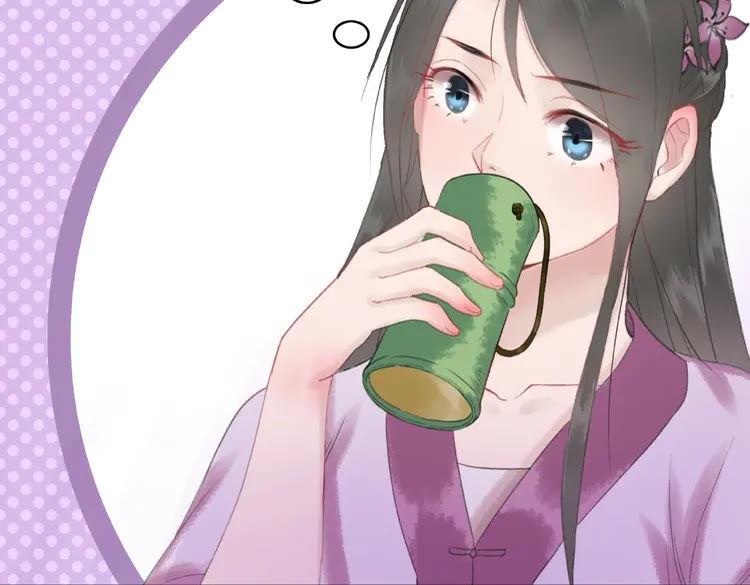 第34话  你最好没撒谎93