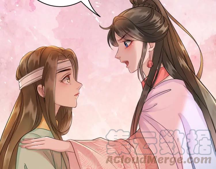 第81话 谁说古人不追星？20