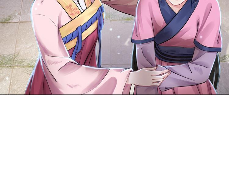 第14话  不配让我亲自动手29