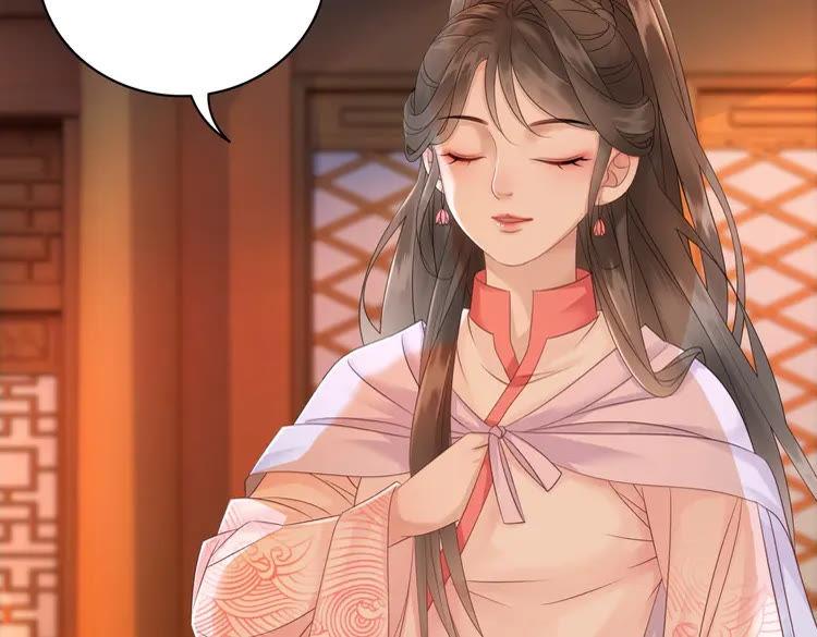 第81话 谁说古人不追星？7