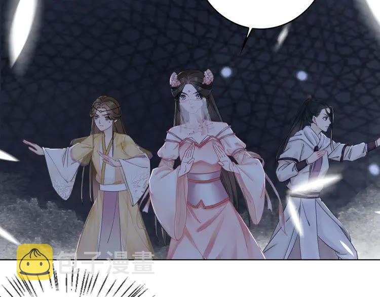第148话 永别了，姑娘76