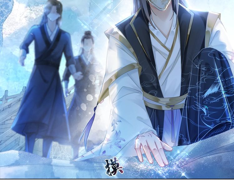 第200话 逃亡遇险75