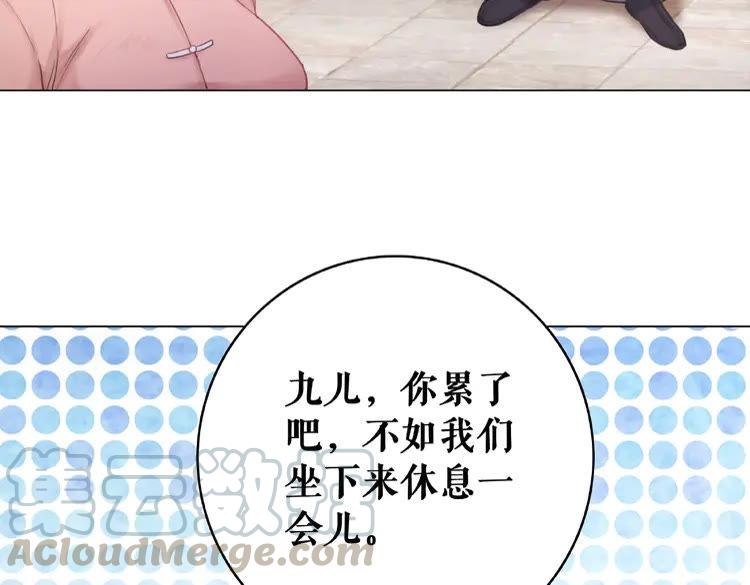 第24话  竟然有这种考试99