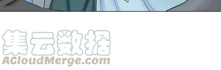 第27话  别怪我动手了36