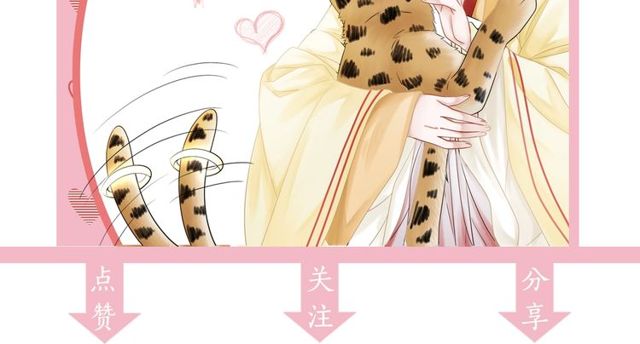 第66话 本小姐可不会同情弱者127