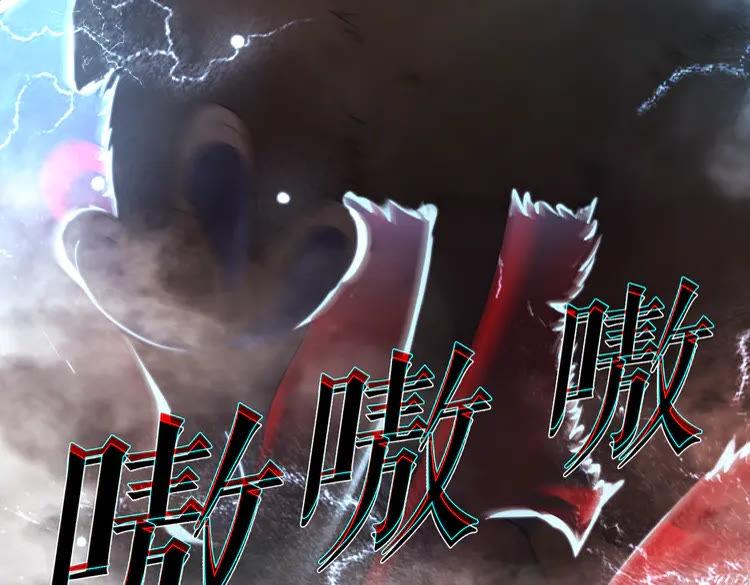 第147话 神秘少主38