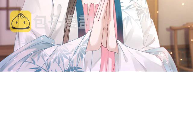 第119话 不如你们两个成婚？33