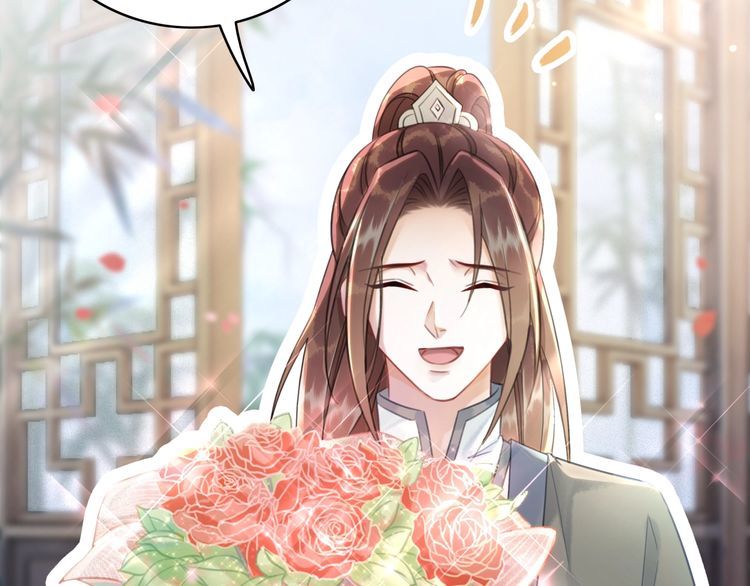 第207话 求婚33