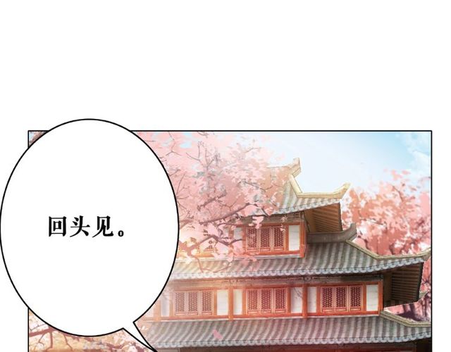 第45话 单独辅导16