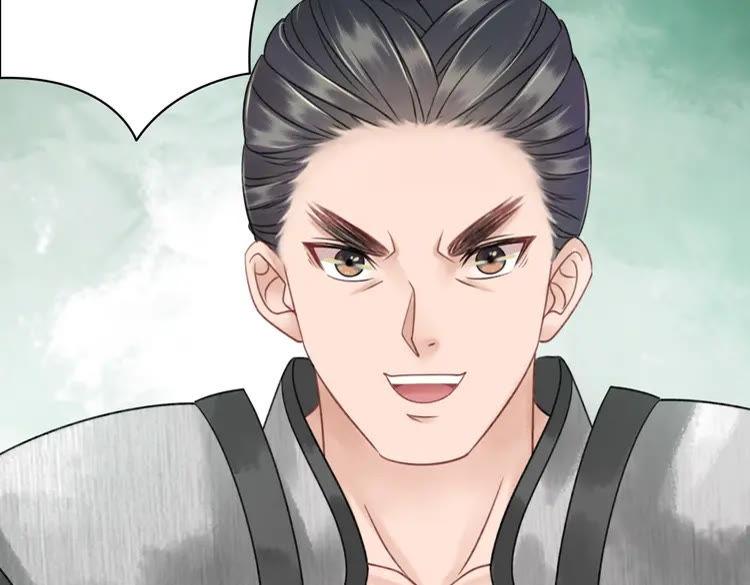 第101话 被陛下亲封圣女？166