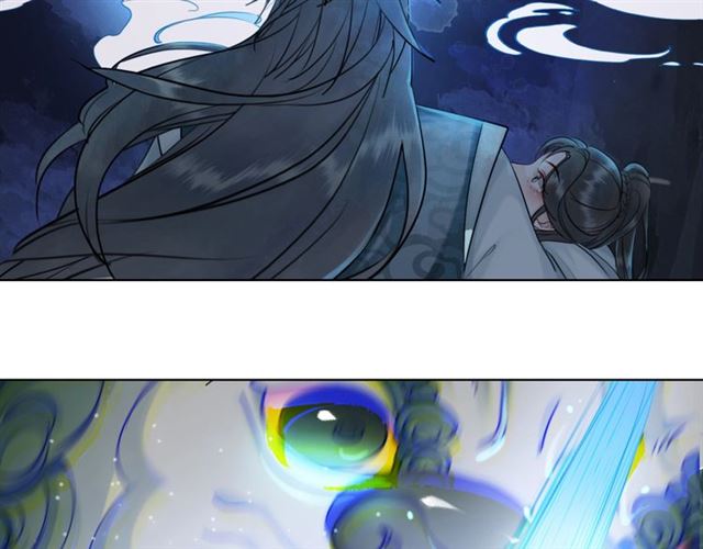 第71话 你是哪儿来的苍蝇？80