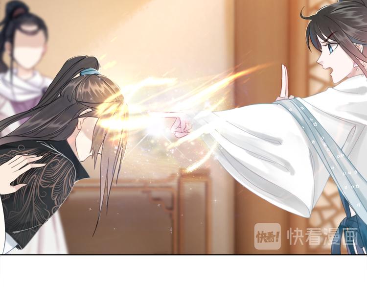 第130话 危机时刻49