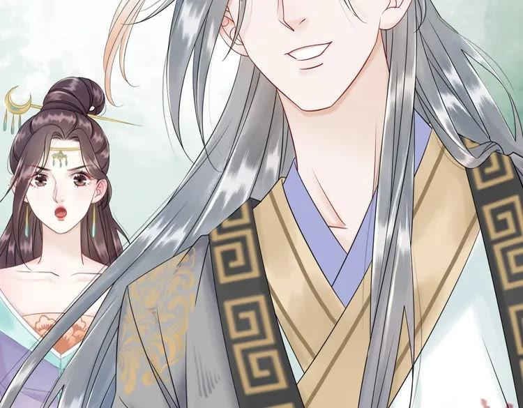第77话 你有本事带我走吗？67