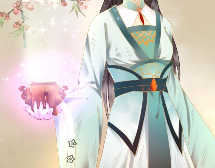 第10话 一刀两断？86