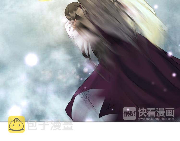 第4话 和死妖孽一起泡温泉49
