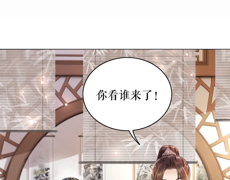 第176话 新世界！啓程64