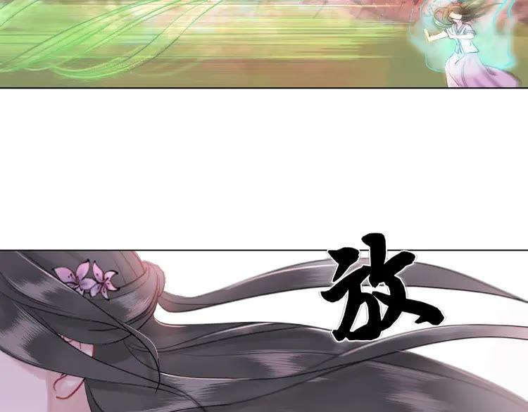 第33话  送你去陪他125