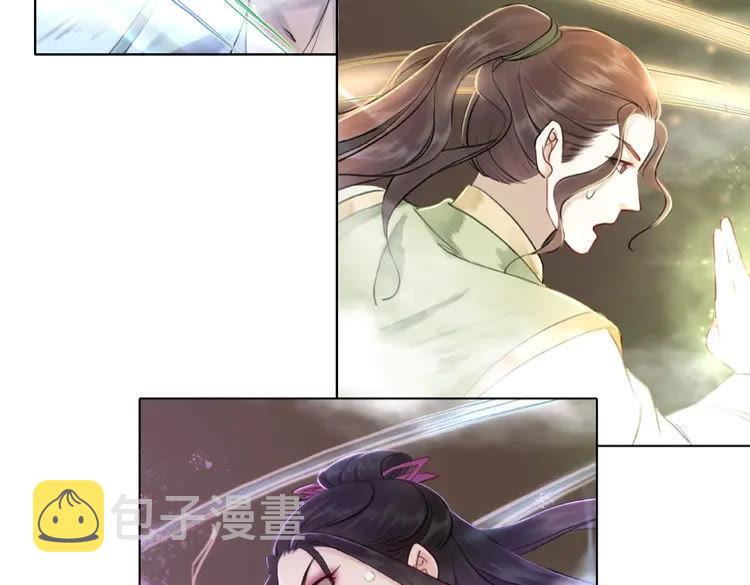 第26话 战气消失？21