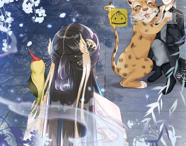 第189话 星河璧升级？！87