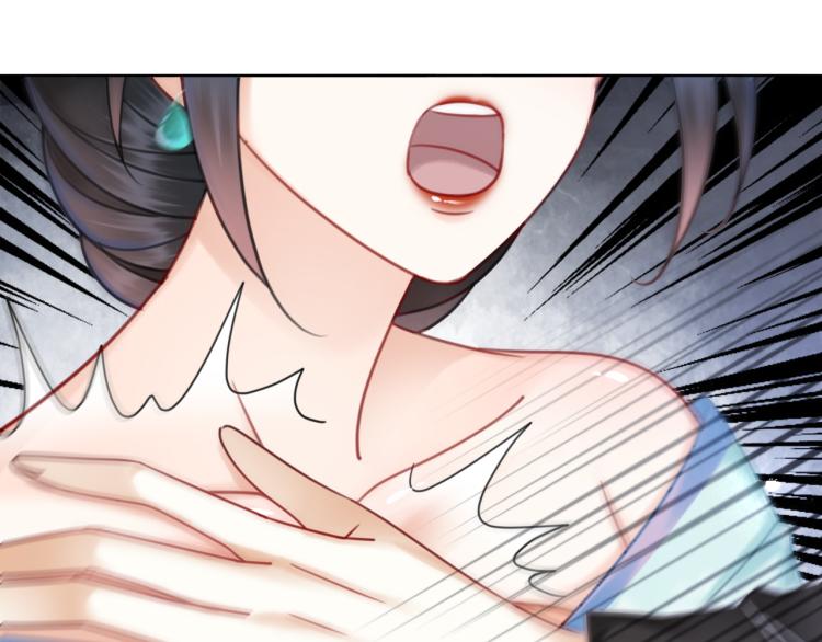 第141话 真相大白45