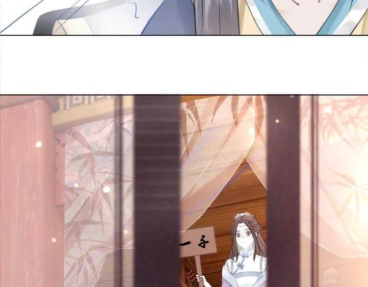 第151话 壕掷千万56