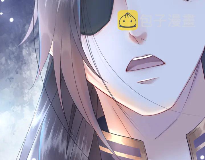 第160话 强敌来袭87