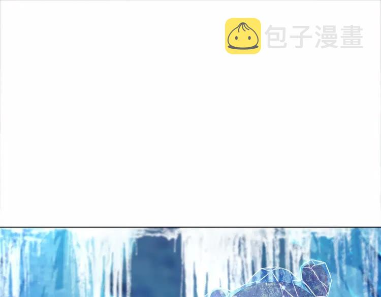第85话 我一定会找你回来37