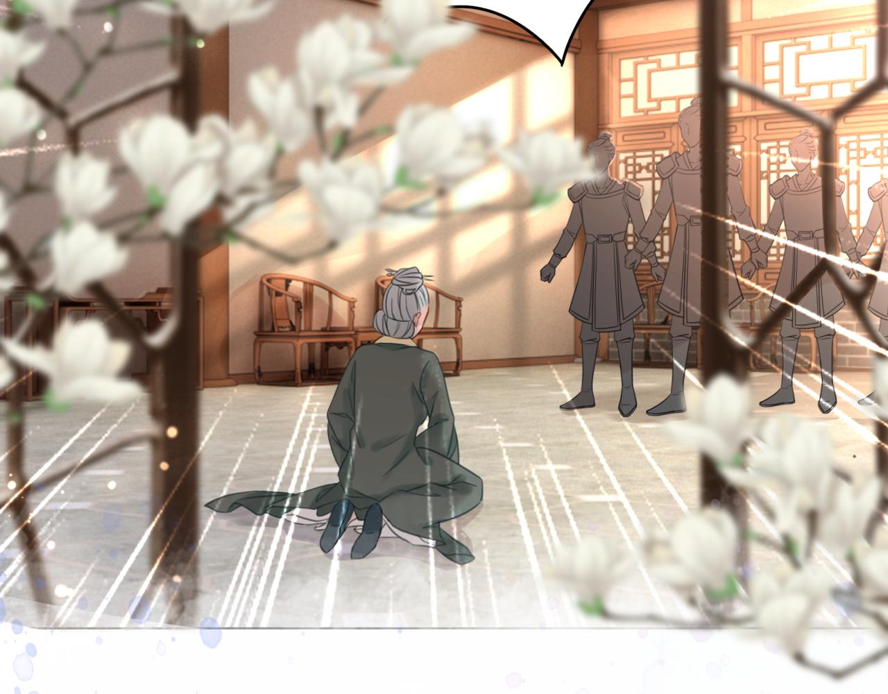 第145话 外婆家出事了？！74