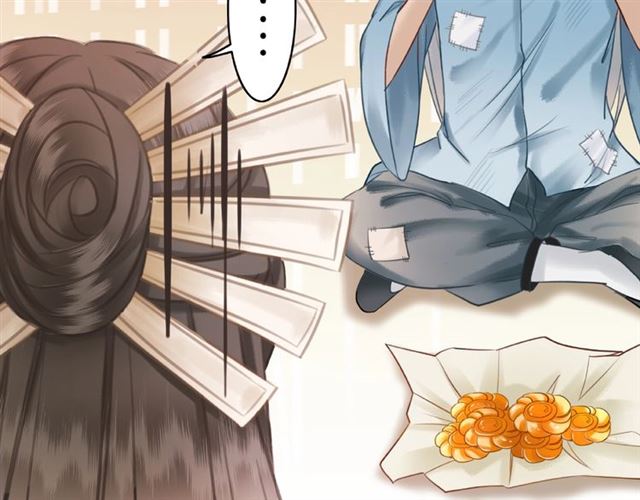 第65话 灵虚历练的队长选拔45