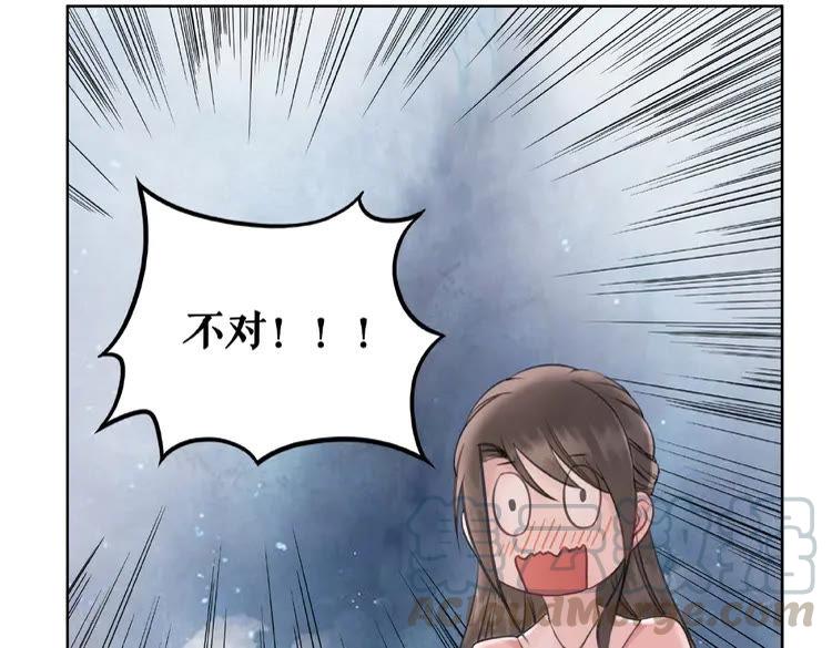第38话  一无是处的丫头10