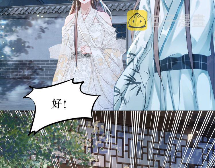 第185话 意外突生98