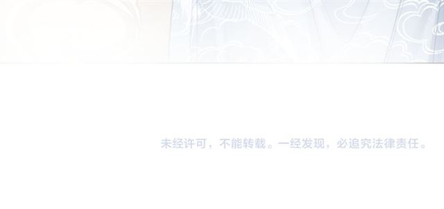 第114话 付出代价的人144