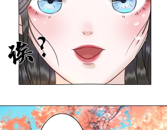 第65话 灵虚历练的队长选拔9